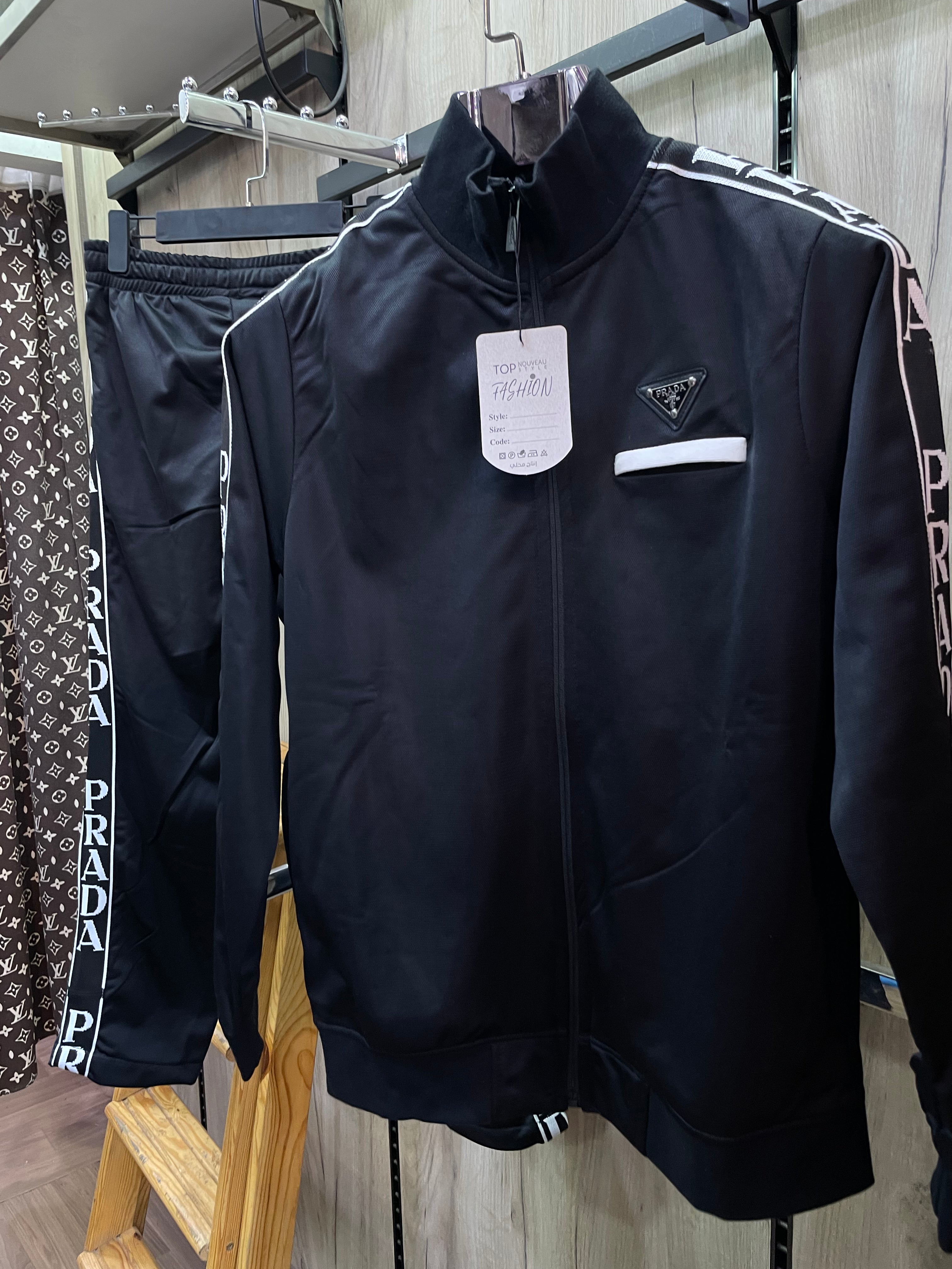 Survêtements pour homme prada baggy